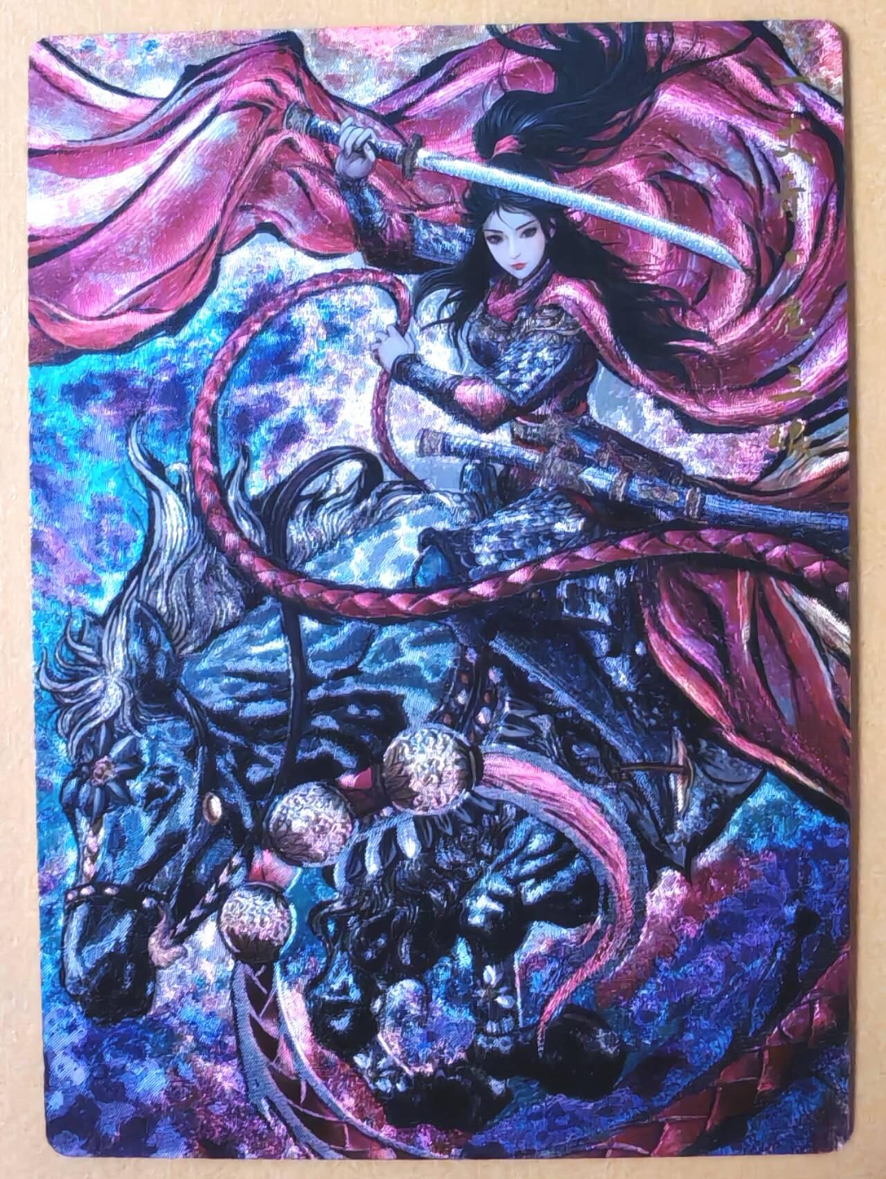 趣卡卡拍No.28期（无佣金免手续费，分享成交有奖） 【粗闪】卡德曼 杆子水浒传特卡 张建东新扈三娘金编粗闪特卡（编号315）