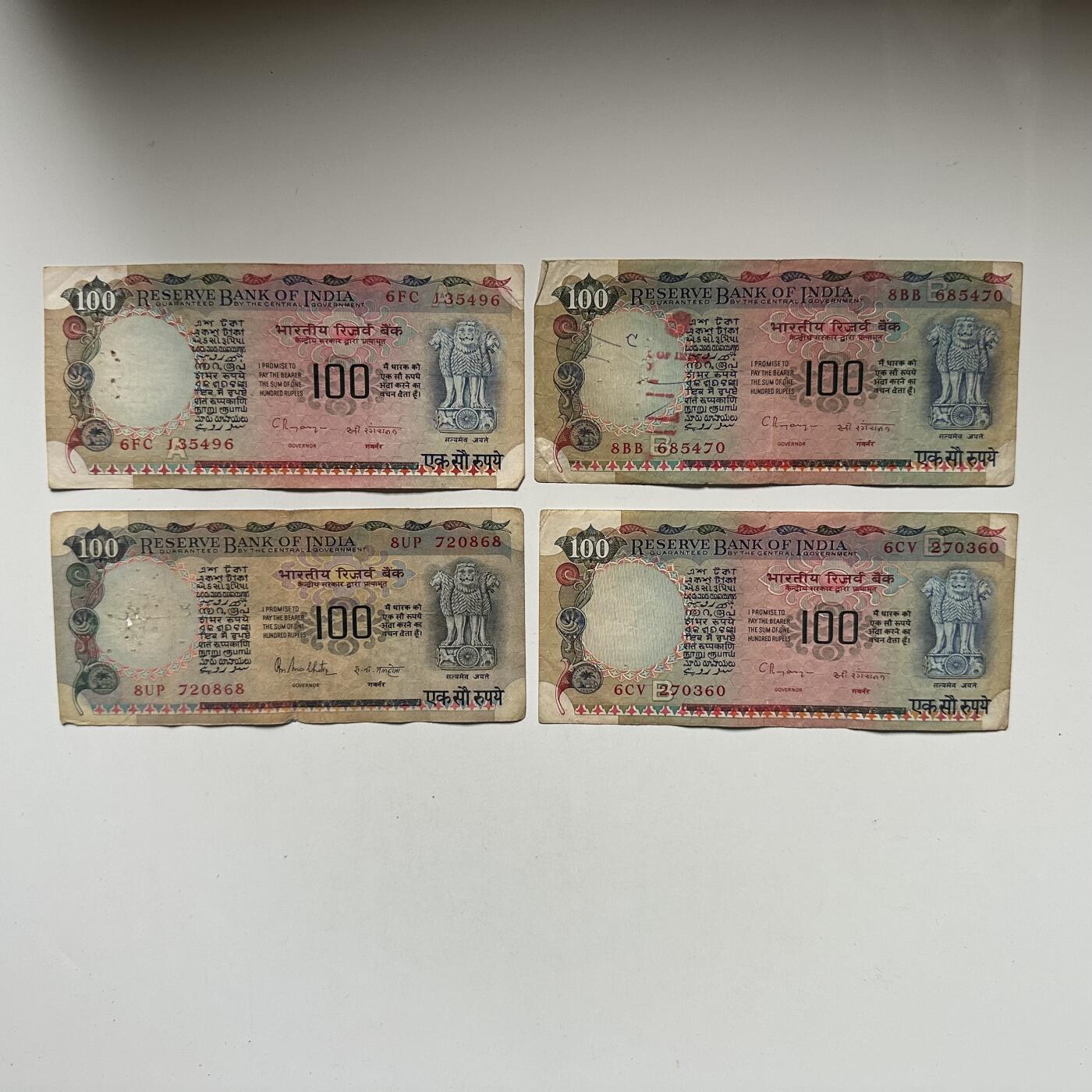 🌹外币初藏🌹🐯2026年第42场   每周二四六晚8️⃣点  印度100卢比 16张一组