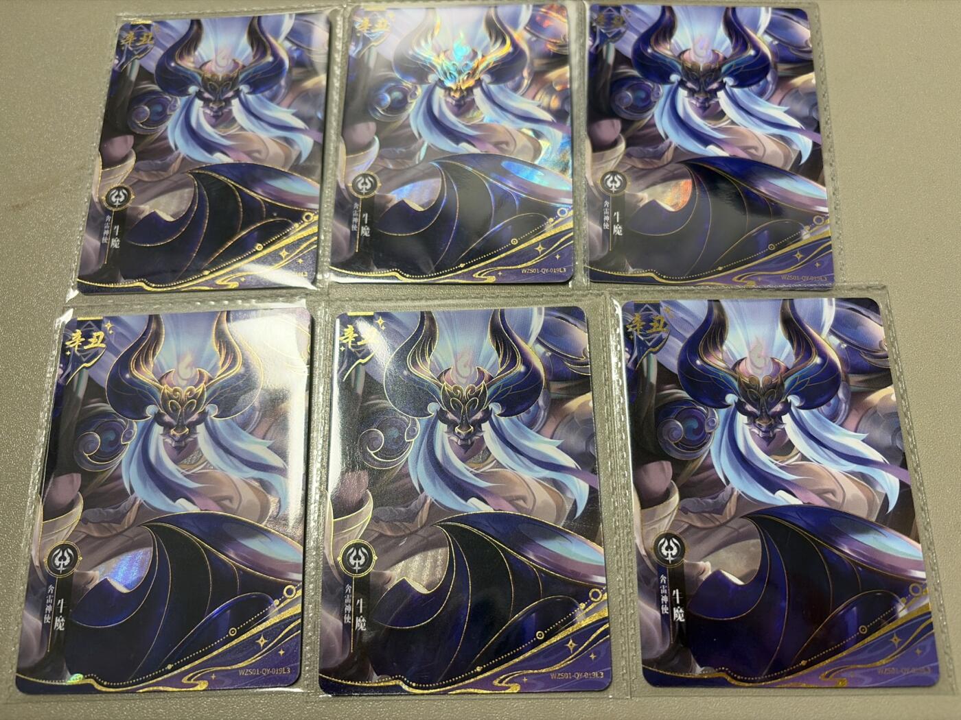 麦趣喜第六场   (4月17号周五晚上22点截拍，专注买家市场，福利拉满) 