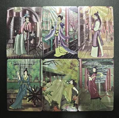 天玑星卡拍第187期《4.16周四截拍》持续收拍收评中 满赠卡需备注 - 宁缺卡牌 红楼梦 王熙凤 李纨 贾宝玉 贾巧姐 史湘云 秦可卿 粗闪 六张