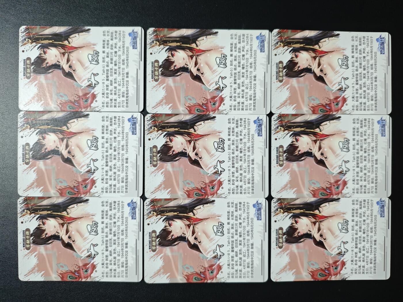 天玑星卡拍第187期《4.16周四截拍》持续收拍收评中 满赠卡需备注