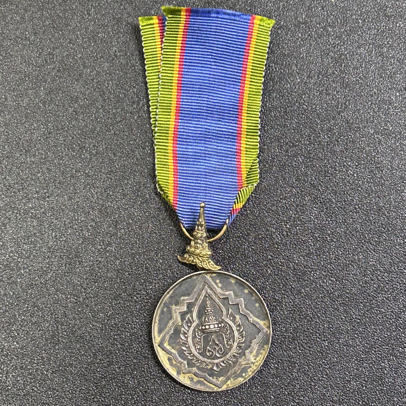 西秦中古拍卖第八十四期  泰国王冠奖章 早期银制