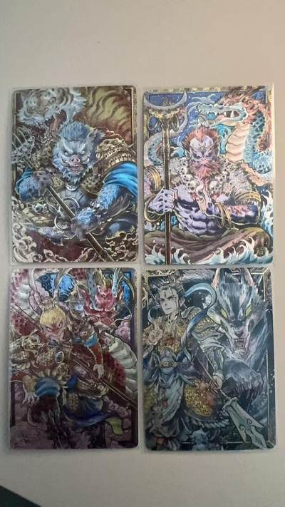 寸草不生 马年拍卖第三期 GOGOGO   卡萃  李尊奇 师兄弟+二郎神