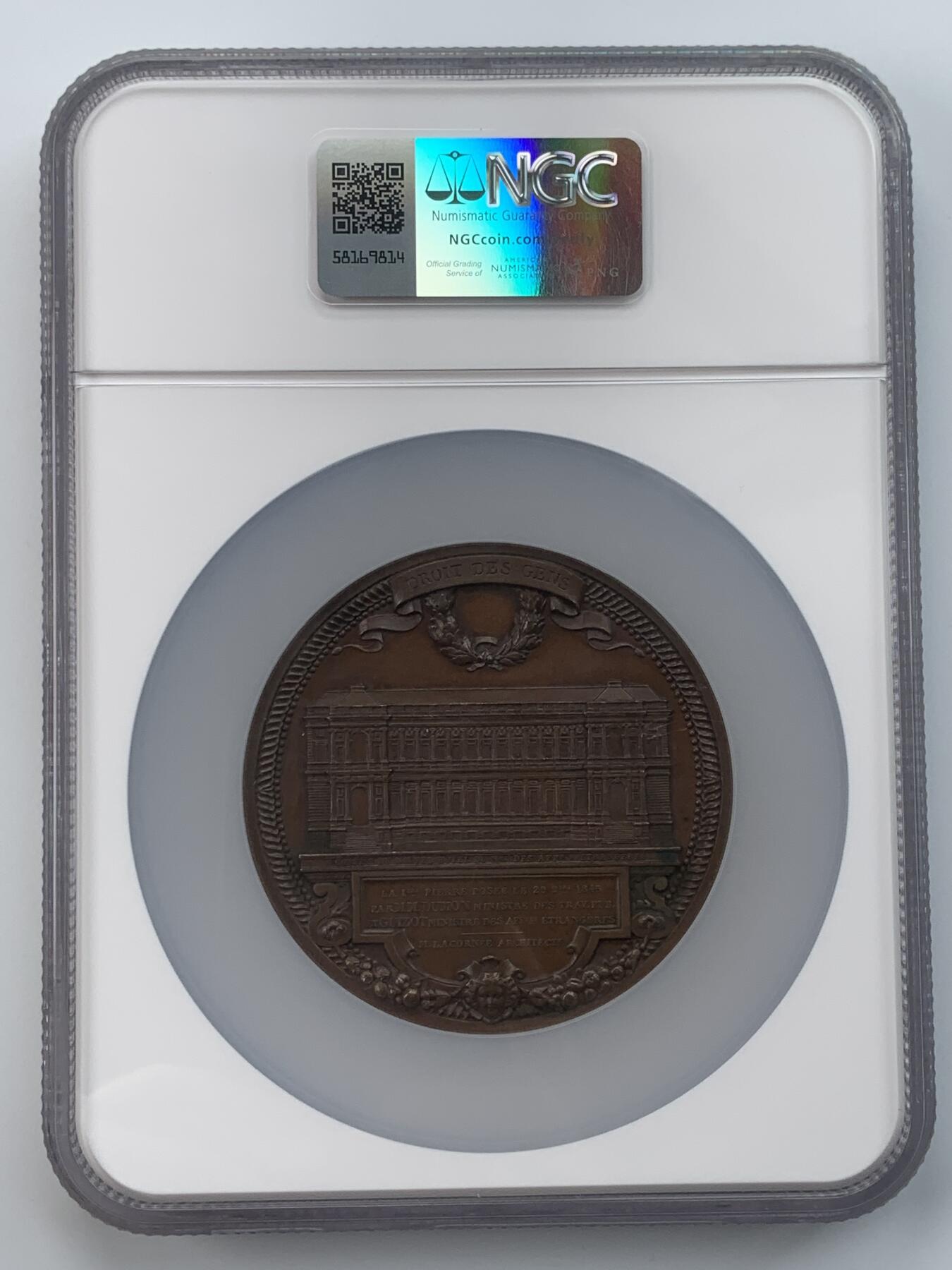 掌中浮雕-藏着的欧洲第058场