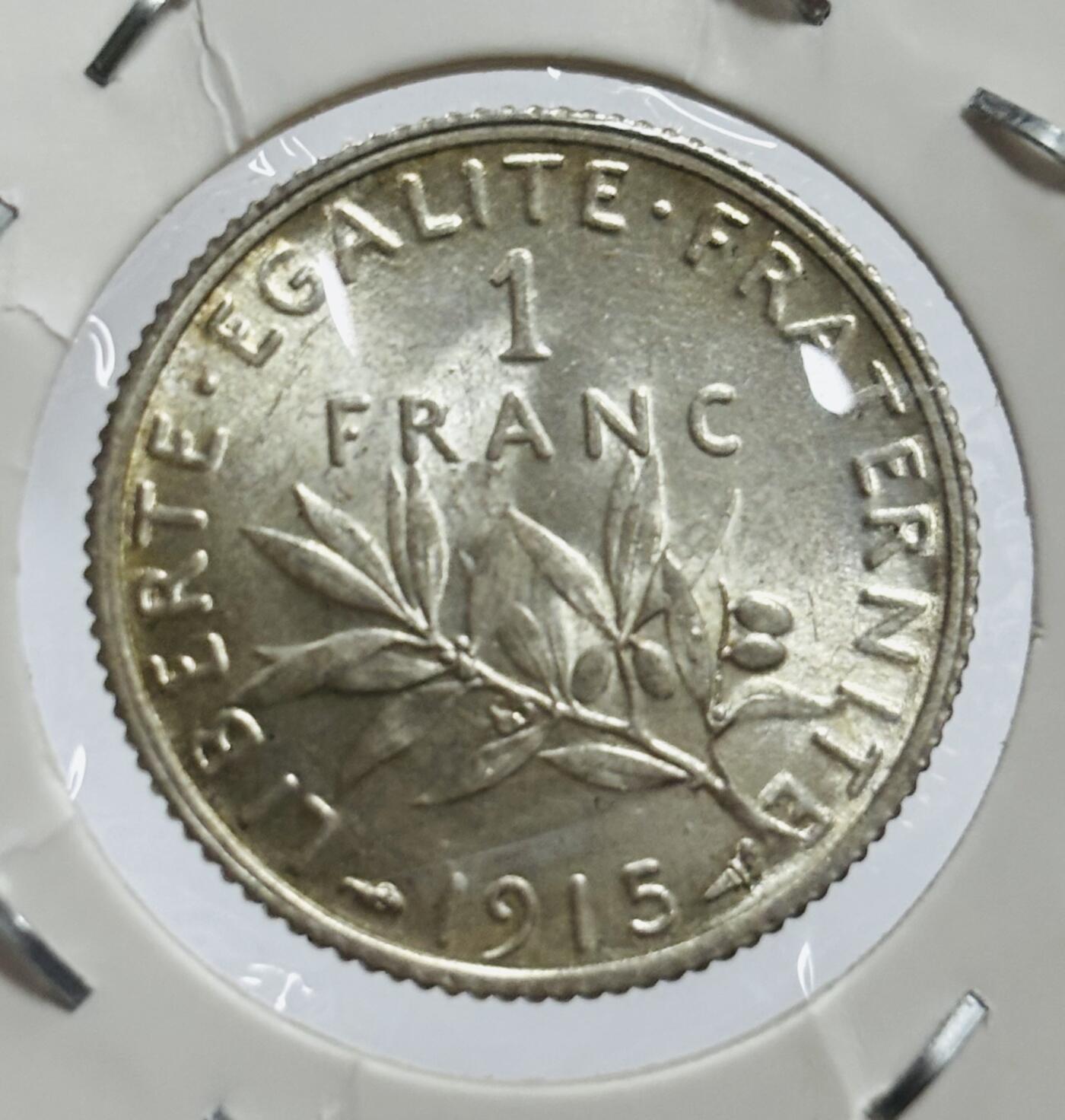 文馨钱币收藏第 300 场，银币，散币，小量德占比利时时期货币，长期接代拍业务 MS 品 1916 年法国播种女神 1 法郎银币 第三版 5 克 835 银，裸币天花板品相