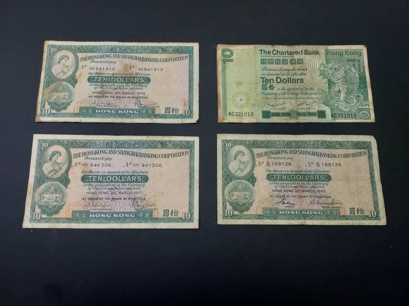 博彦收藏  4月25日 8点  钱币专场