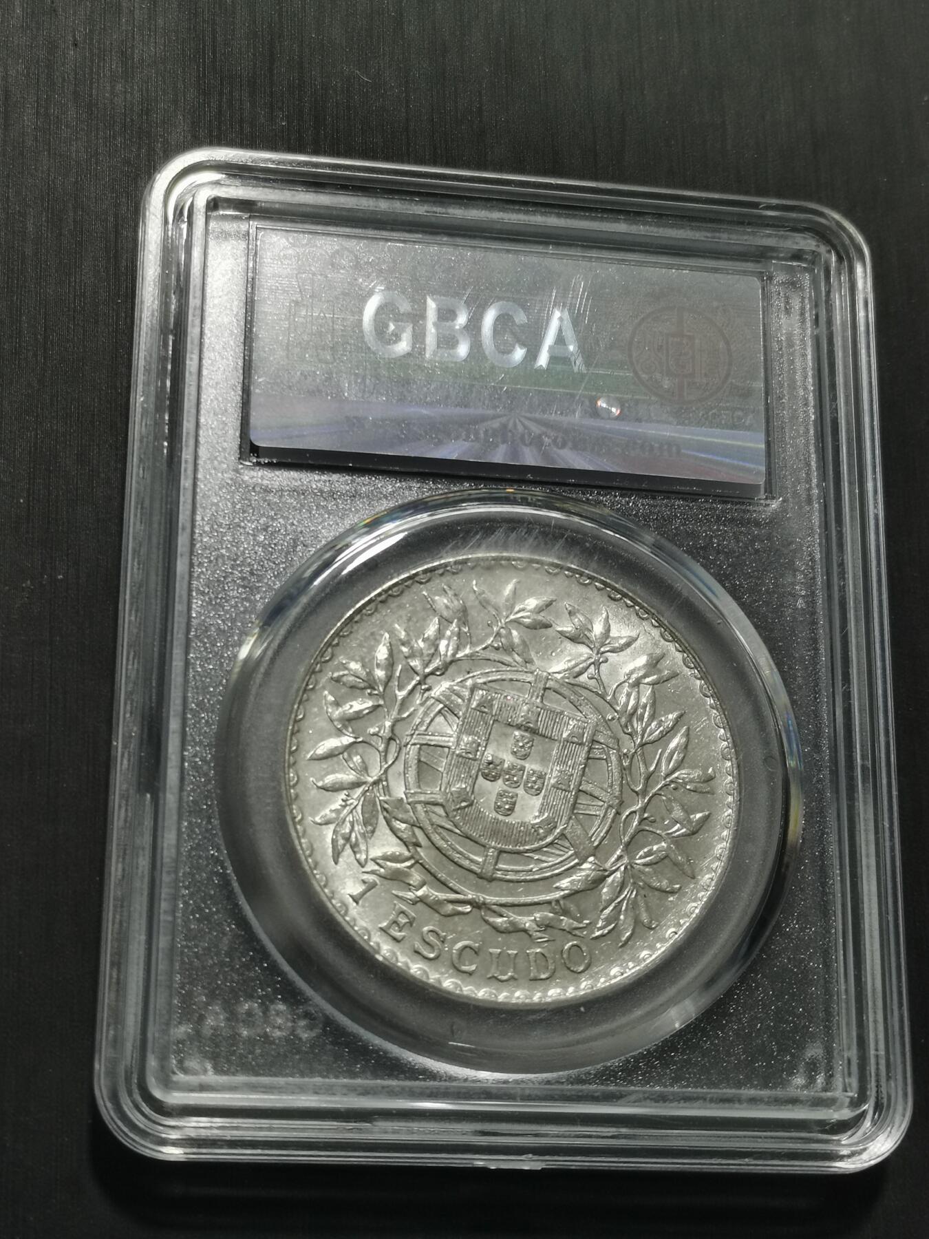 天下钱庄专场欢迎参拍 葡萄牙自由女神1埃斯库多银币