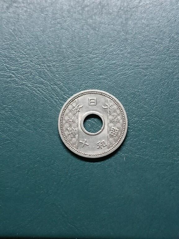 松南世界钱币——260414