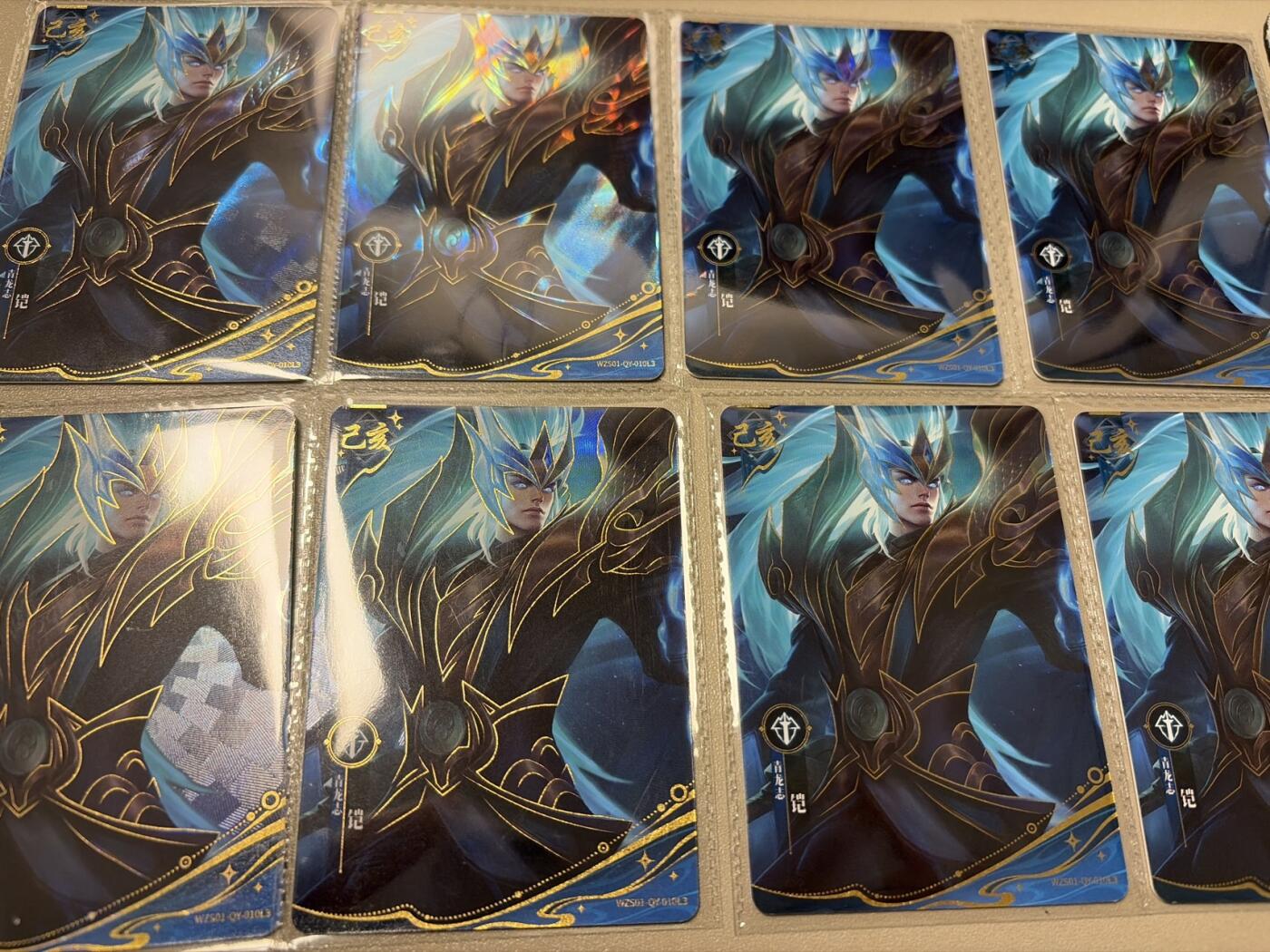 麦趣喜第六场   (4月17号周五晚上22点截拍，专注买家市场，福利拉满) 