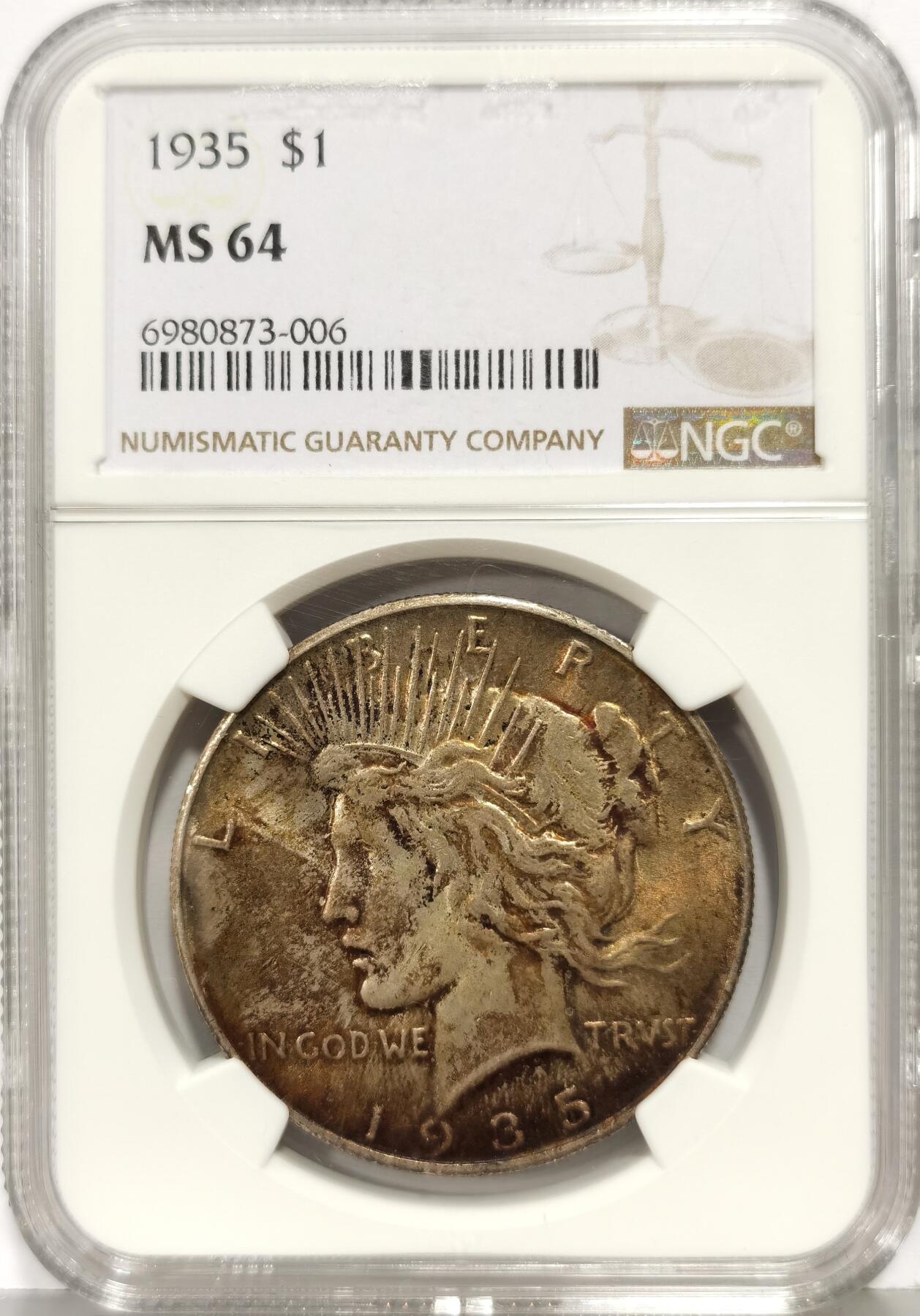 博洋堂世界钱币拍卖第168期（全场包邮） NGC MS64 美国1935 和平 麦稀奇所见最高分 中国市场少见 此枚铸打精致 十字转光 底板光滑 人像面覆盖老包浆 难得一见的藏品
