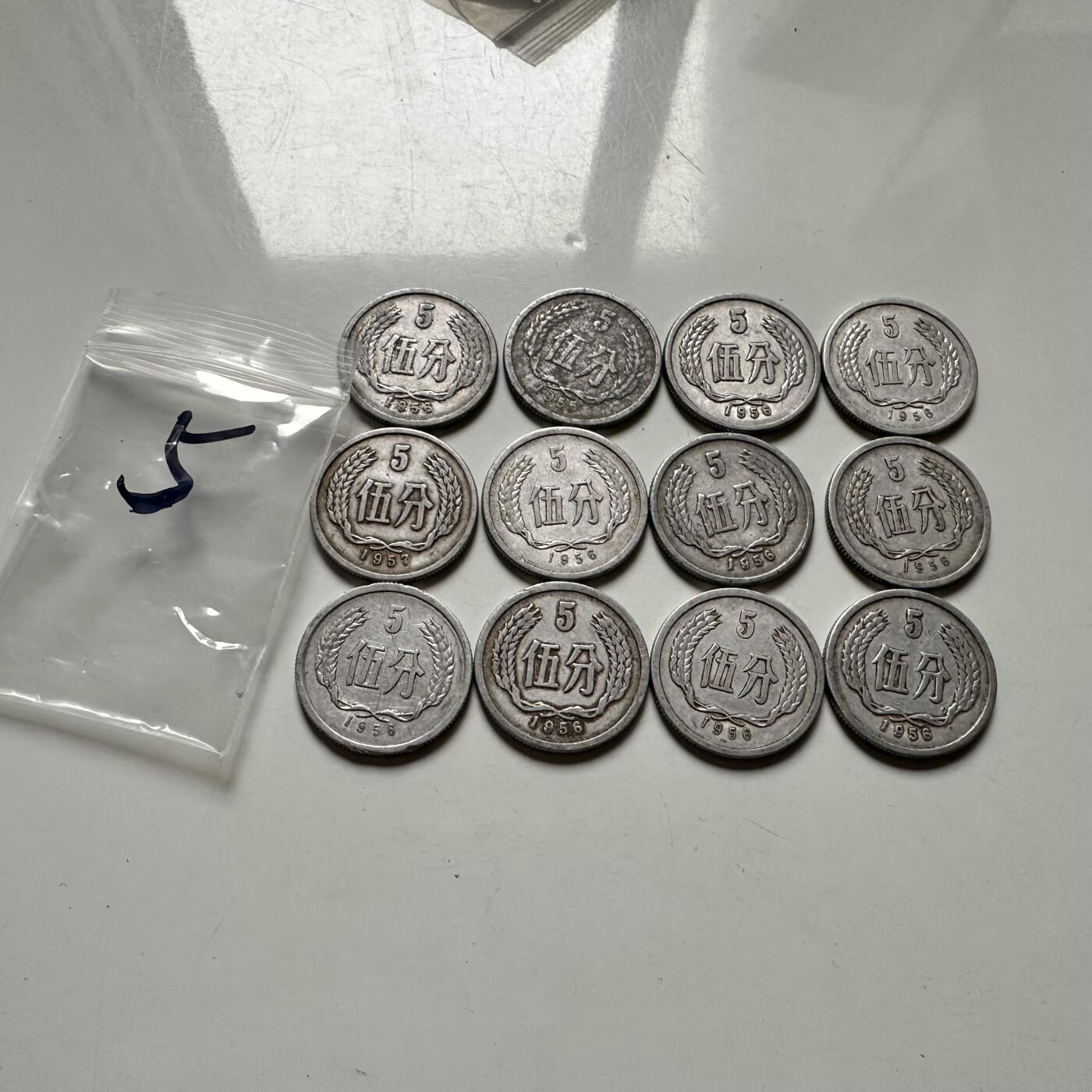 🌹外币初藏🌹🐯2026年第42场   每周二四六晚8️⃣点  50年代五分12枚