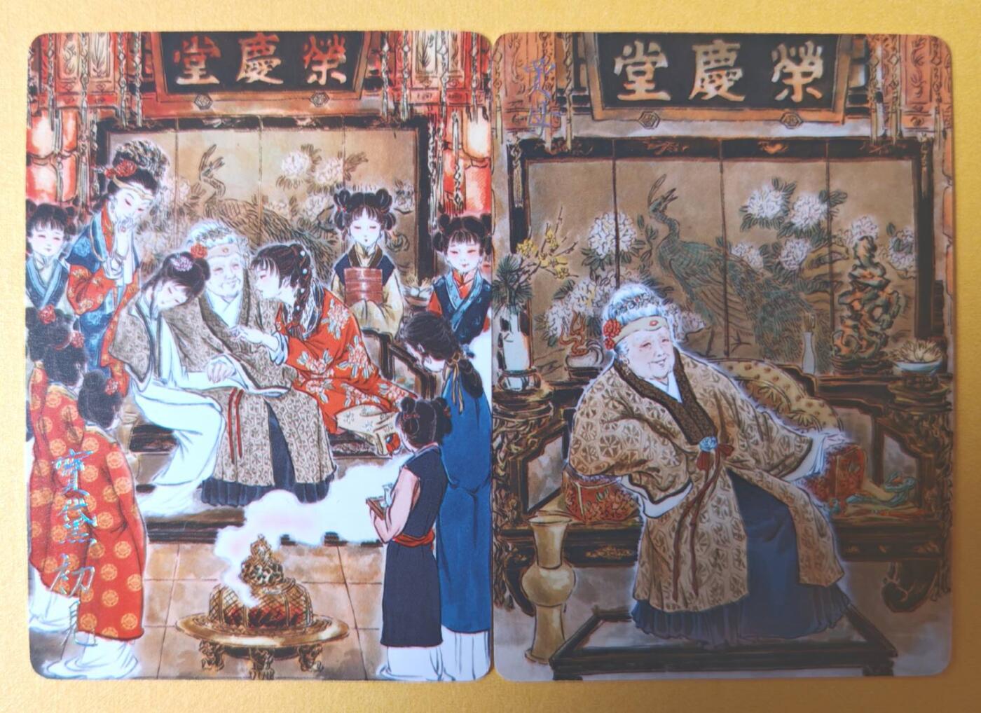 趣卡卡拍No.28期（无佣金免手续费，分享成交有奖）