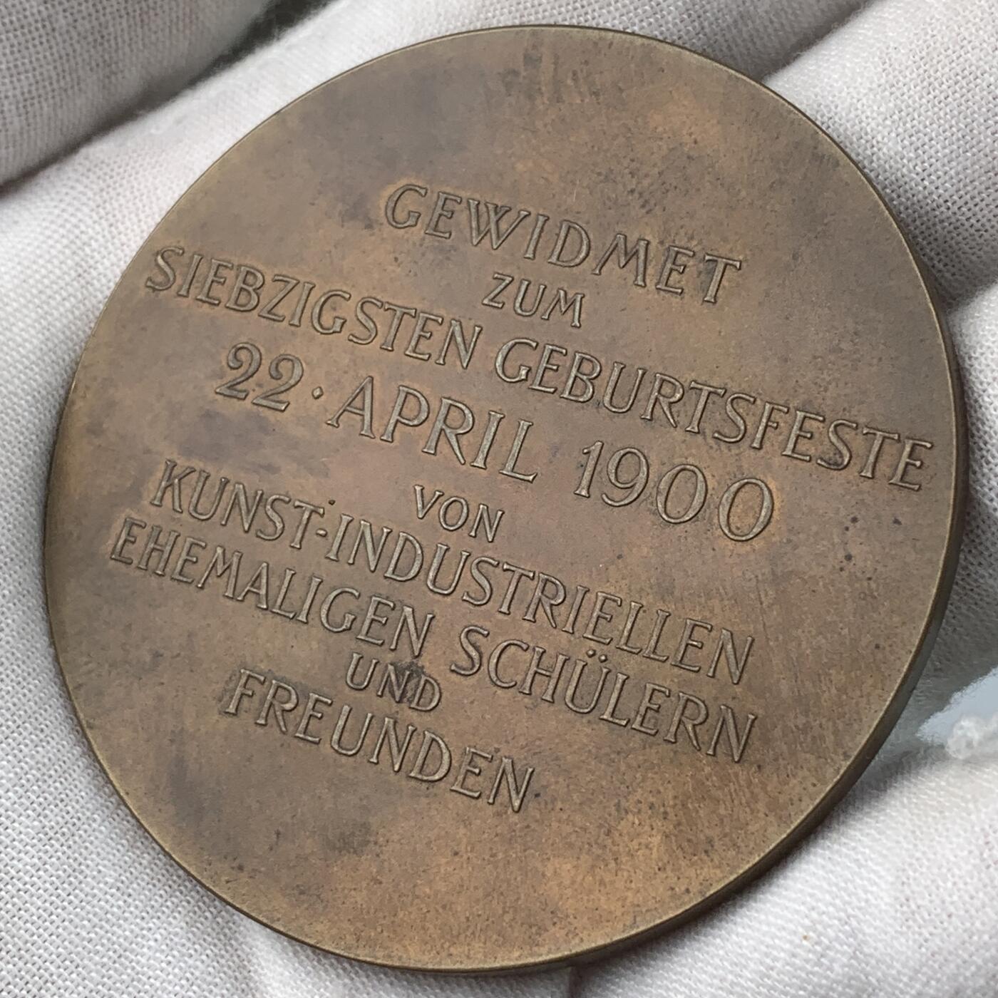 掌中浮雕-藏着的欧洲第058场