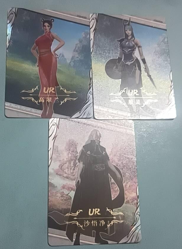 四月十六  小林卡牌 不寄存