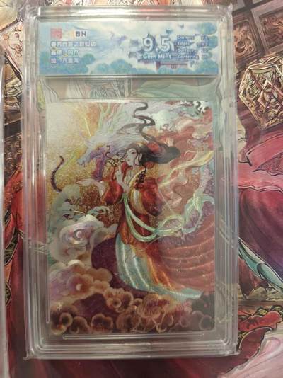 寸草不生 马年拍卖第三期 GOGOGO   - 春芳西游之群仙述
画师：阿木
绘：亢金龙