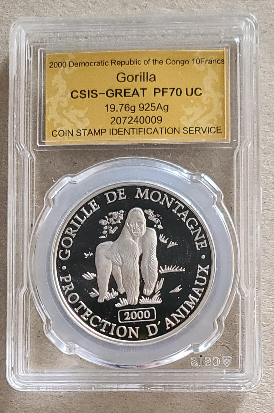 【币将精彩】世界钱币拍卖拍卖（2026-4-28）