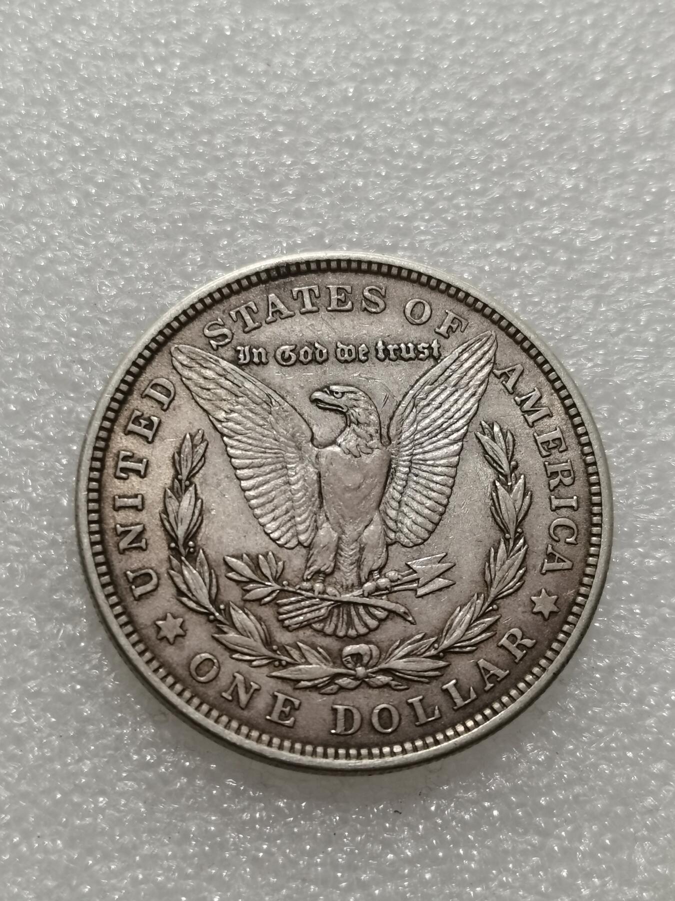 天下钱庄专场欢迎参拍 1921美国摩根银币