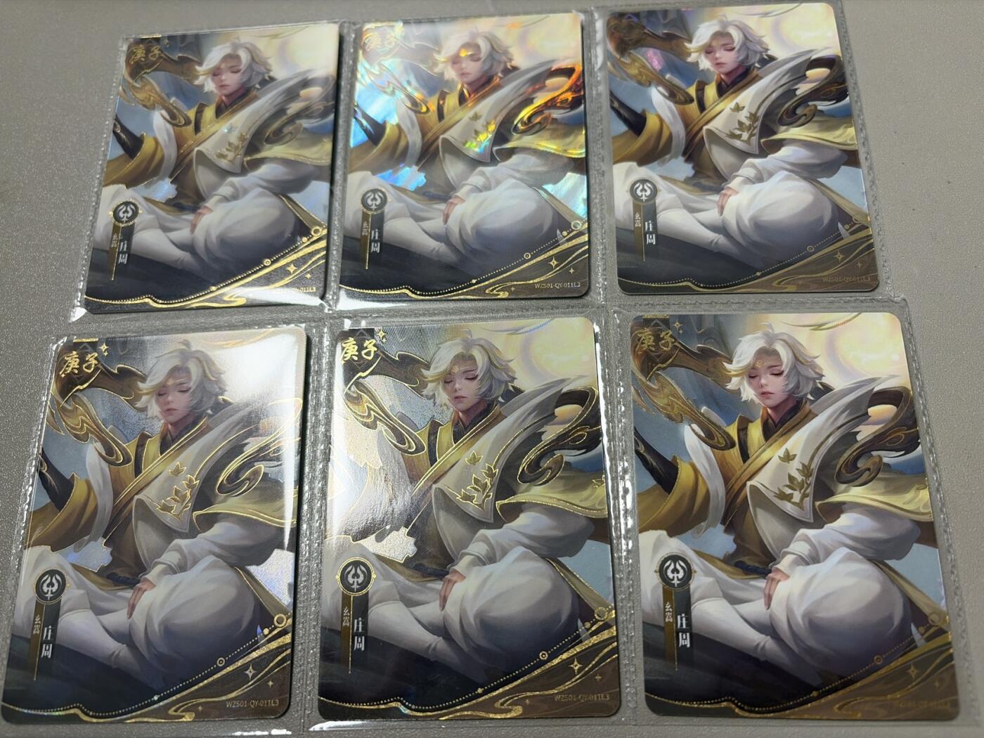 麦趣喜第六场   (4月17号周五晚上22点截拍，专注买家市场，福利拉满) 