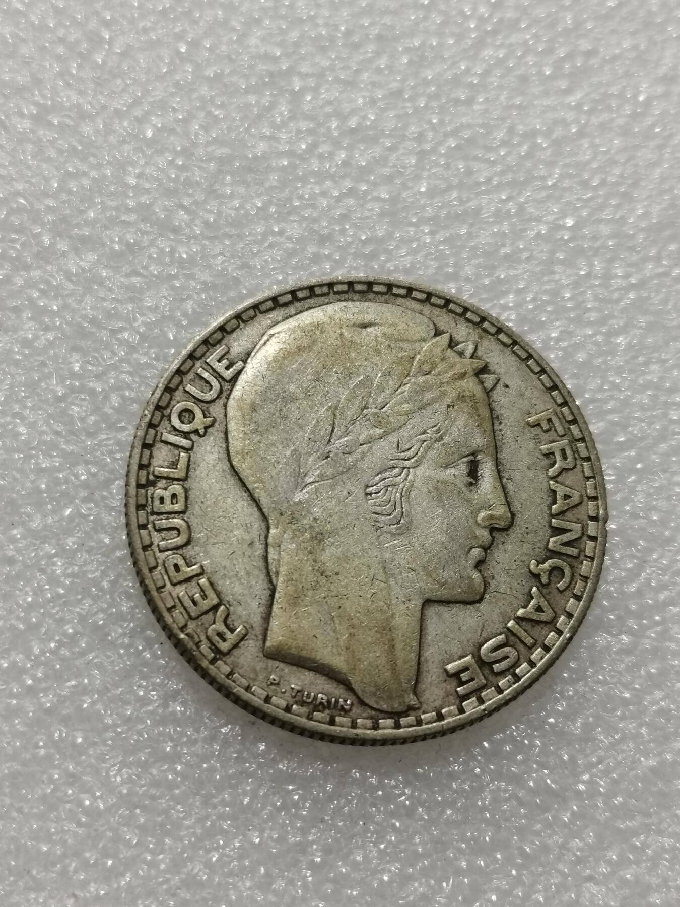 天下钱庄专场欢迎参拍 法国自由女神20法郎银币