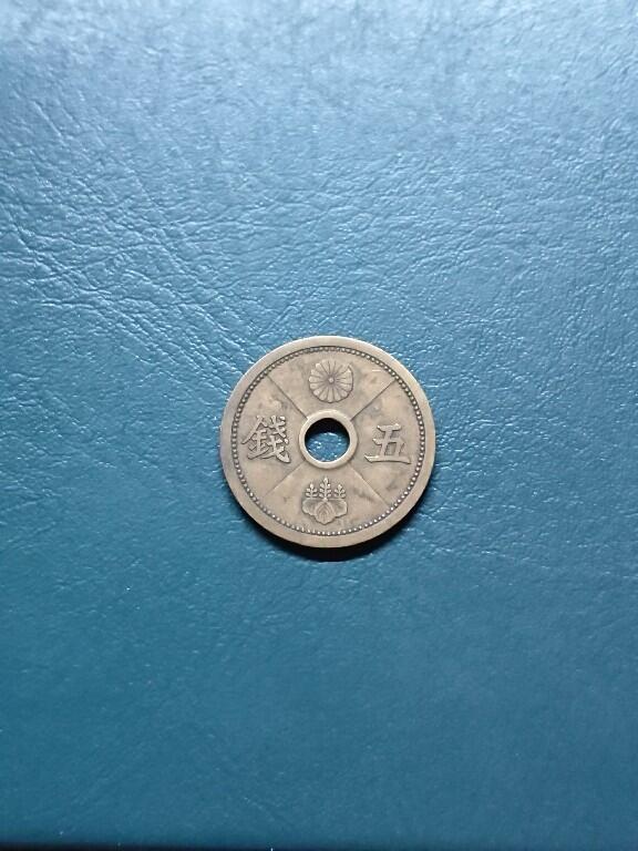 松南世界钱币——260414