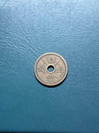 松南世界钱币——260414 日本五钱铜币