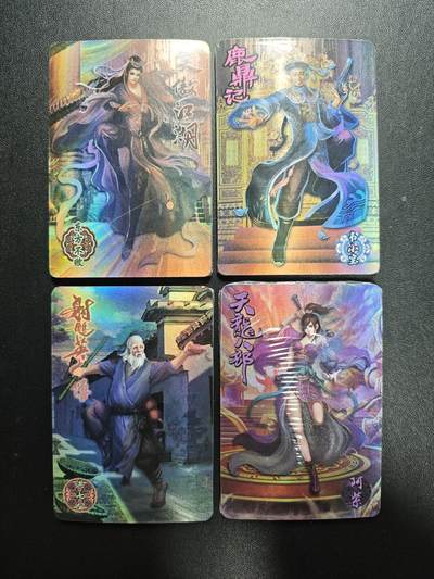 天玑星卡拍第187期《4.16周四截拍》持续收拍收评中 满赠卡需备注 - 宁缺卡牌 粗彩 四包 未拆封