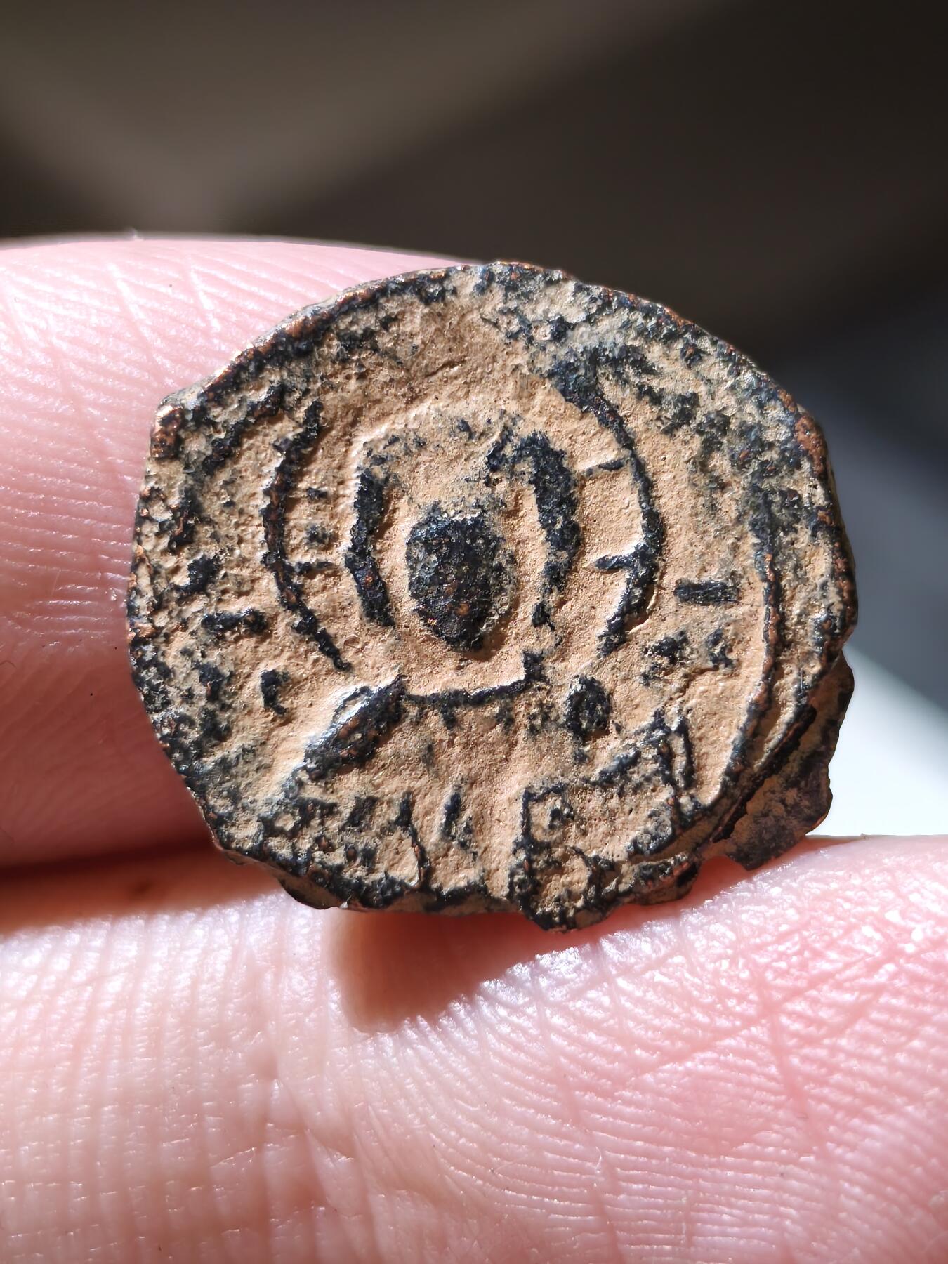 星盘世界钱币拍卖低佣金福利场(不直播) 拜占庭帝国 公元1118-1143年 约翰二世 半特塔特伦铜币