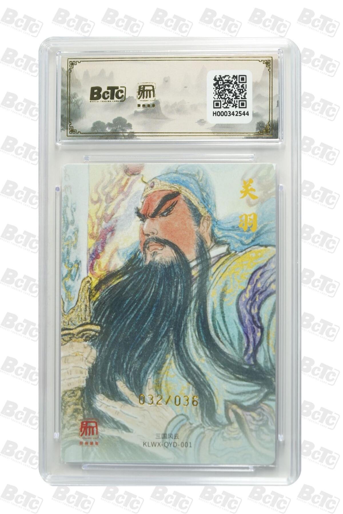 麦趣喜第六场   (4月17号周五晚上22点截拍，专注买家市场，福利拉满) 