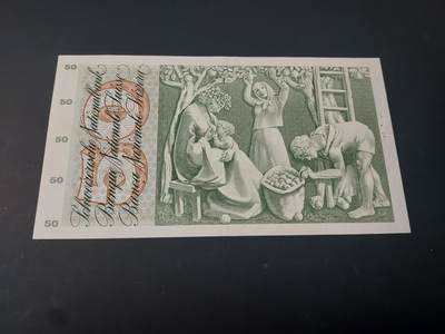 博彦收藏  4月25日 8点  钱币专场 1971 瑞士 50法郎 流通好品 有订书机孔