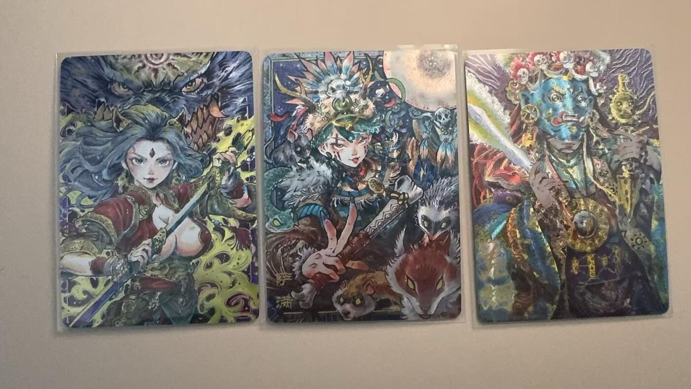 寸草不生 马年拍卖第三期 GOGOGO  