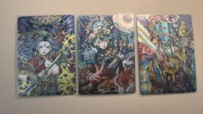 寸草不生 马年拍卖第三期 GOGOGO   卡萃  李尊奇  女武神+羌姆3张