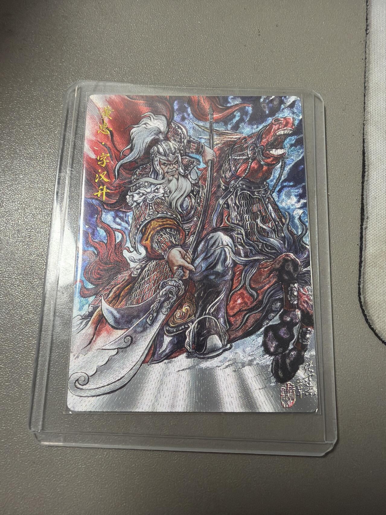 麦趣喜第六场   (4月17号周五晚上22点截拍，专注买家市场，福利拉满) 