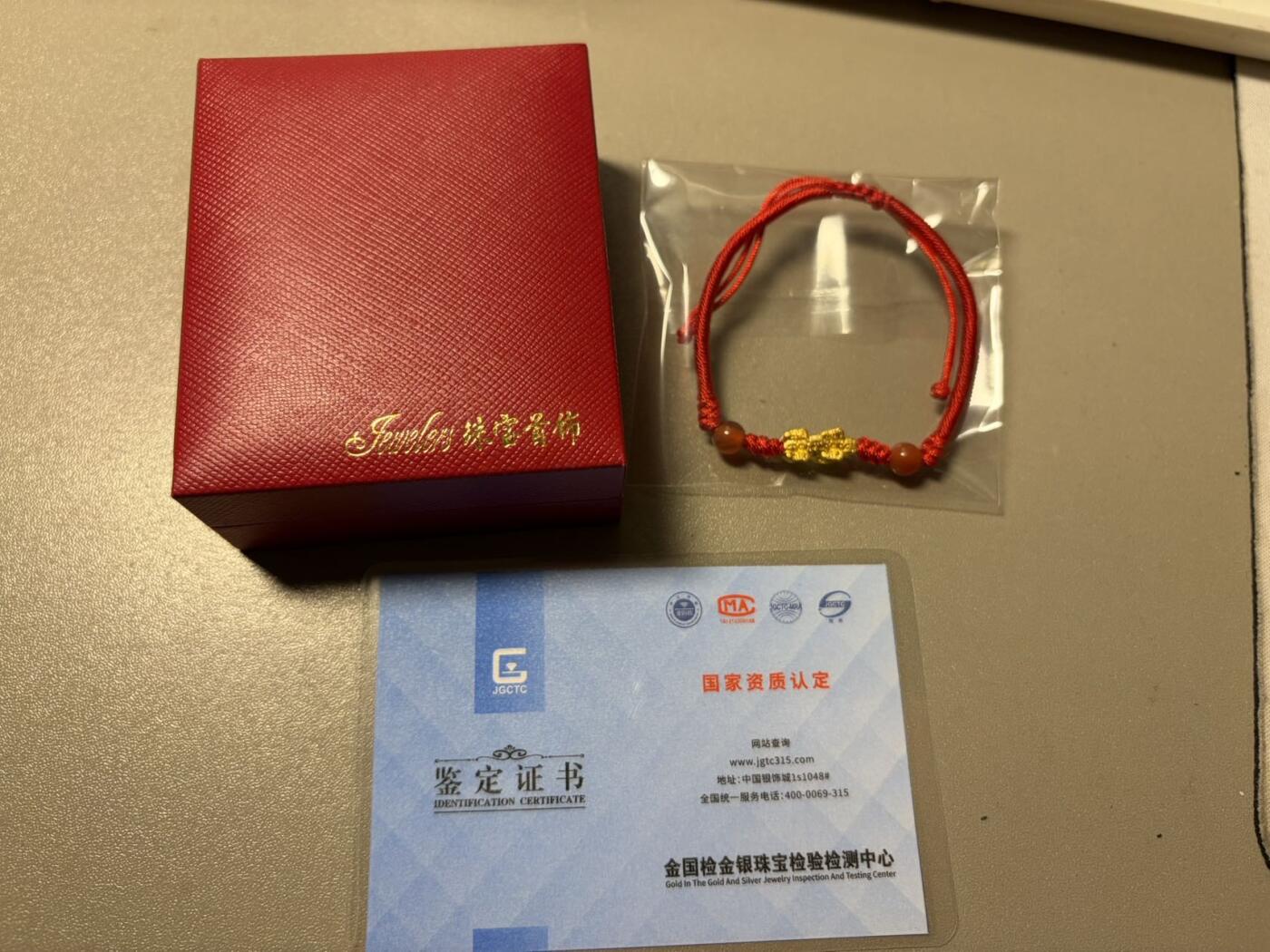 麦趣喜第六场   (4月17号周五晚上22点截拍，专注买家市场，福利拉满) 