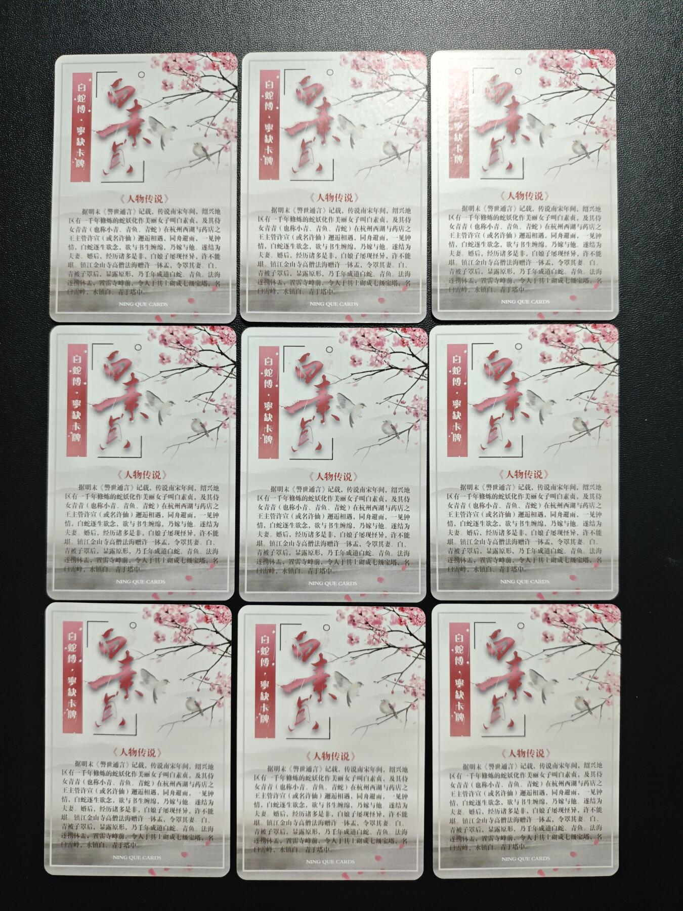 天玑星卡拍第187期《4.16周四截拍》持续收拍收评中 满赠卡需备注