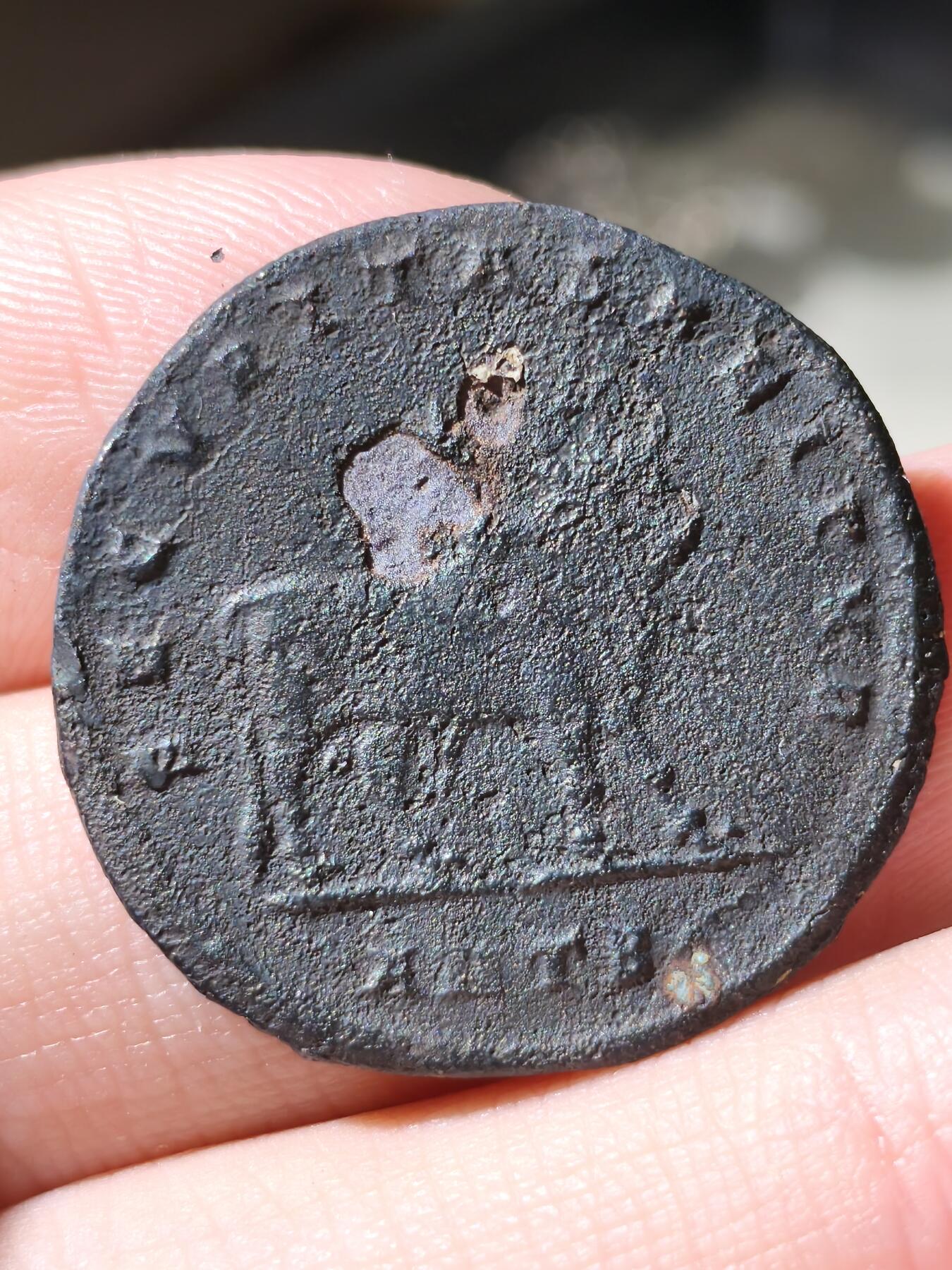 星盘世界钱币拍卖低佣金福利场(不直播) 少见经典品种 罗马帝国 公元361-363年 “叛教者”尤里安二世 AE1(双麦奥里纳）大铜币，安条克厂打制。