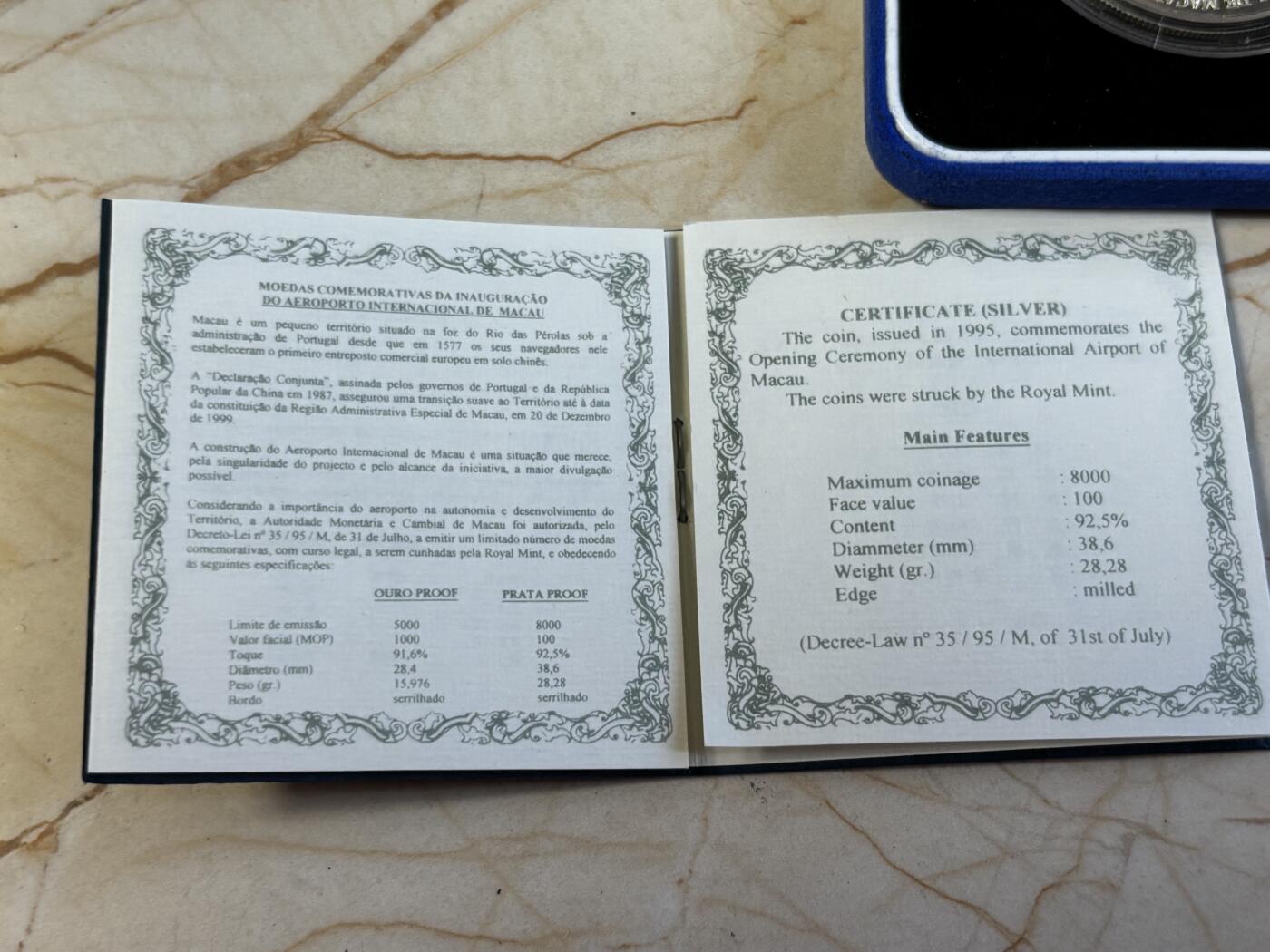 第197期拍卖 澳门1995年100元精制银币 澳门国际机场揭幕 925银28.28克 发行量：8千 盒证全 英国皇家造币厂代铸，银价491