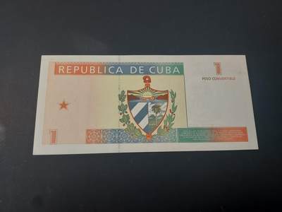 博彦收藏  4月25日 8点  钱币专场 古巴 外汇券1元 AU 9品