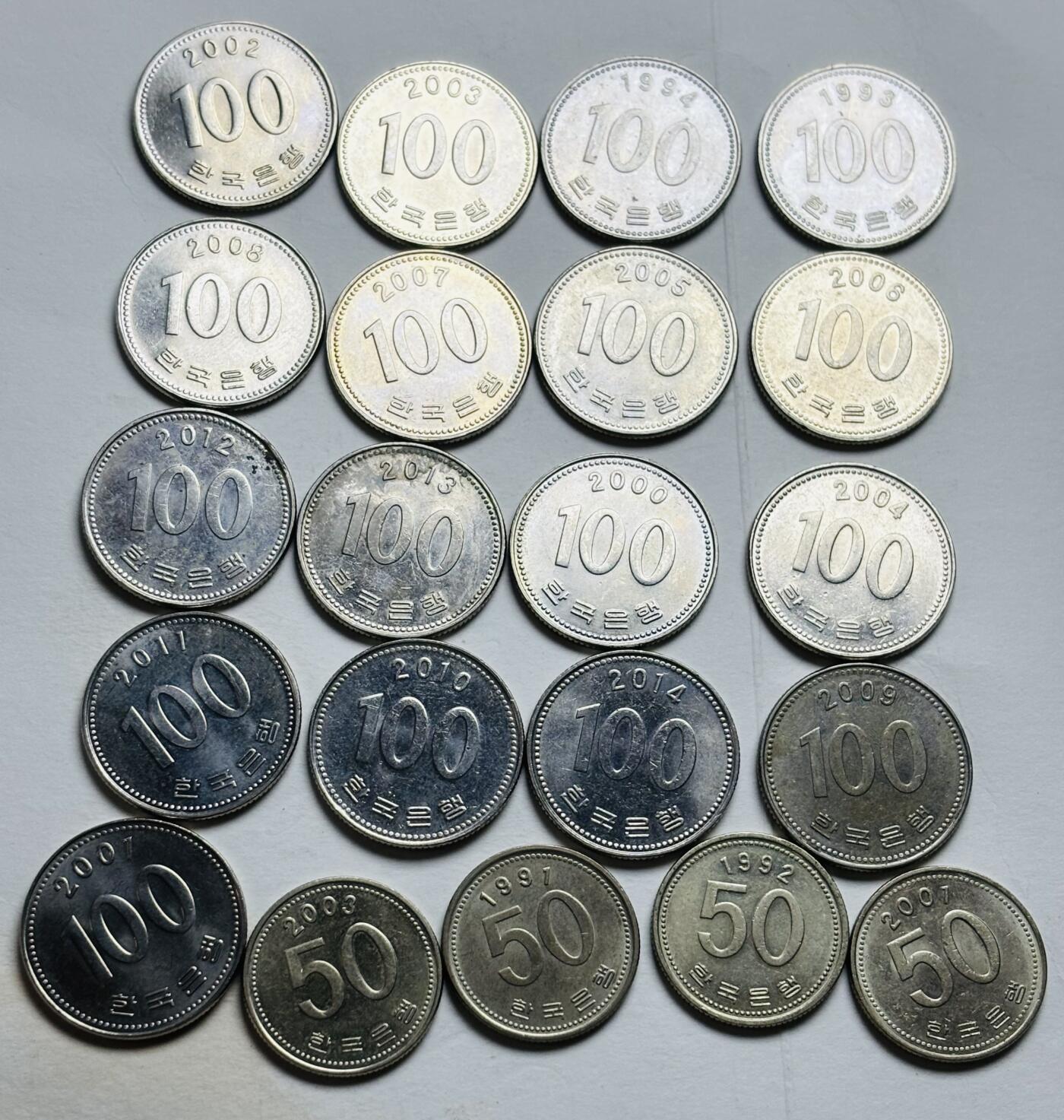 文馨钱币收藏第 300 场，银币，散币，小量德占比利时时期货币，长期接代拍业务 原光，全新，韩国 50-100 元不同年份 21 枚