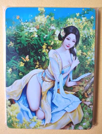 趣卡卡拍No.28期（无佣金免手续费，分享成交有奖） - 【炫彩】焱卡文化 灰与 十大名J（陈圆圆+董小宛+杜秋娘+李师师+李香君）5人物金彩双服饰10张