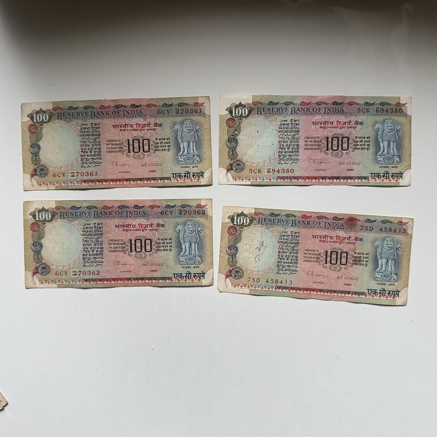 🌹外币初藏🌹🐯2026年第42场   每周二四六晚8️⃣点  印度100卢比 16张一组