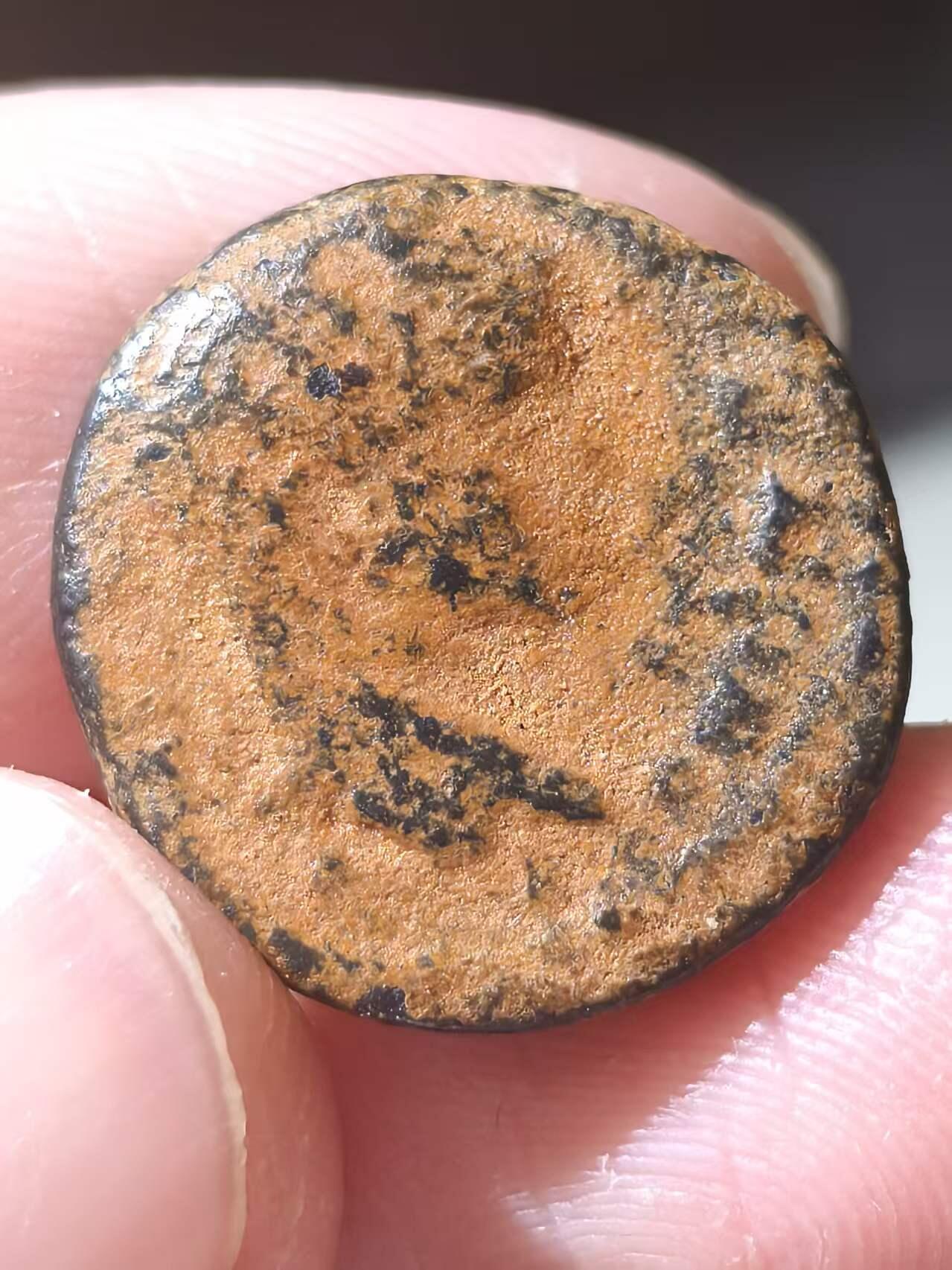 星盘世界钱币拍卖低佣金福利场(不直播) 罗马安条克行省铜币 经典沙漠坑 塞维鲁？