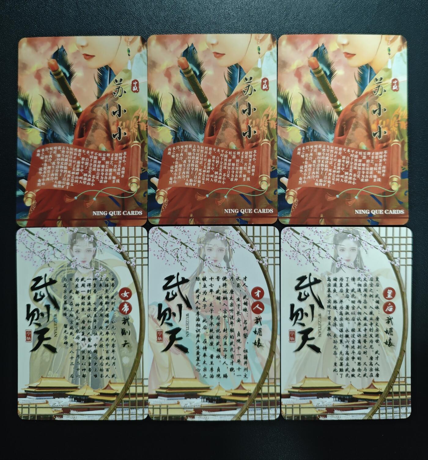 天玑星卡拍第187期《4.16周四截拍》持续收拍收评中 满赠卡需备注