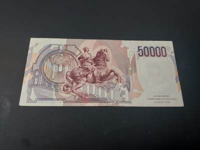 博彦收藏  4月25日 8点  钱币专场 意大利 50000里拉 流通好品