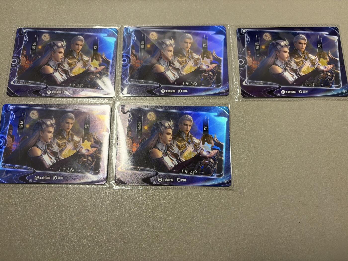 麦趣喜第六场   (4月17号周五晚上22点截拍，专注买家市场，福利拉满) 