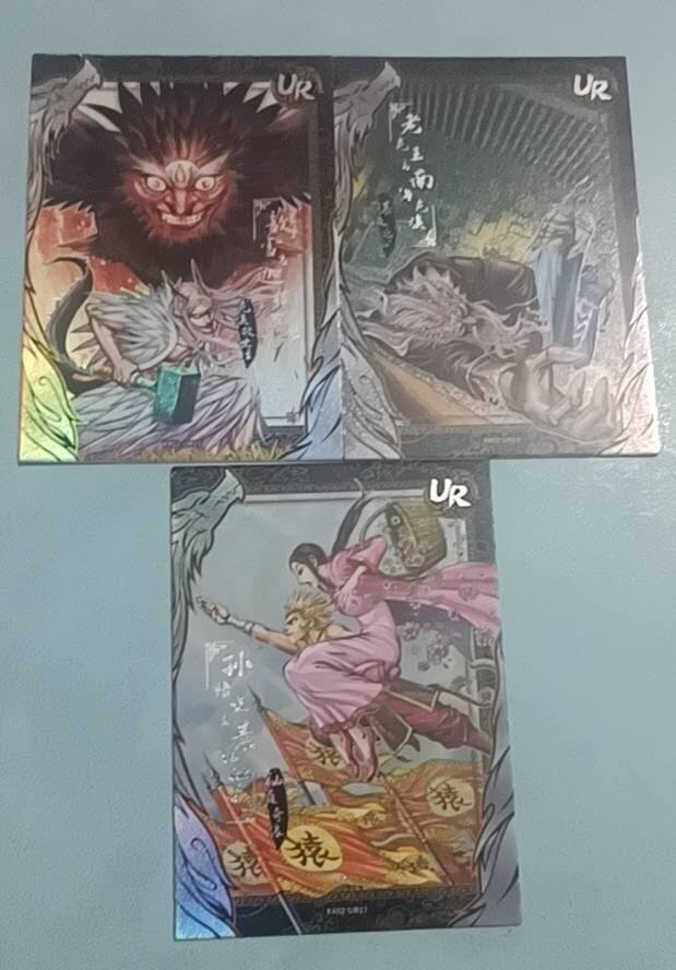 四月十六  小林卡牌 不寄存