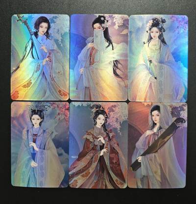 天玑星卡拍第187期《4.16周四截拍》持续收拍收评中 满赠卡需备注 - 宁缺卡牌 陈圆圆 李师师 柳如是 粗彩 六张