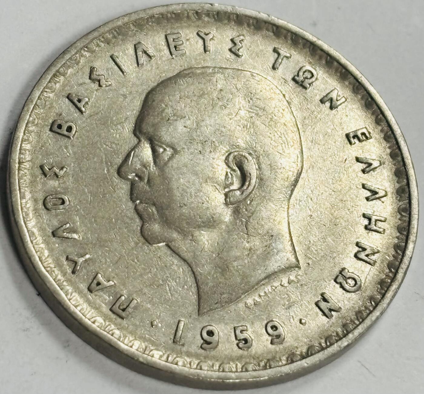 文馨钱币收藏第 300 场，银币，散币，小量德占比利时时期货币，长期接代拍业务 少见 1959 年希腊保罗一世时期 10 德拉克马 30 毫米大型硬币，首发版