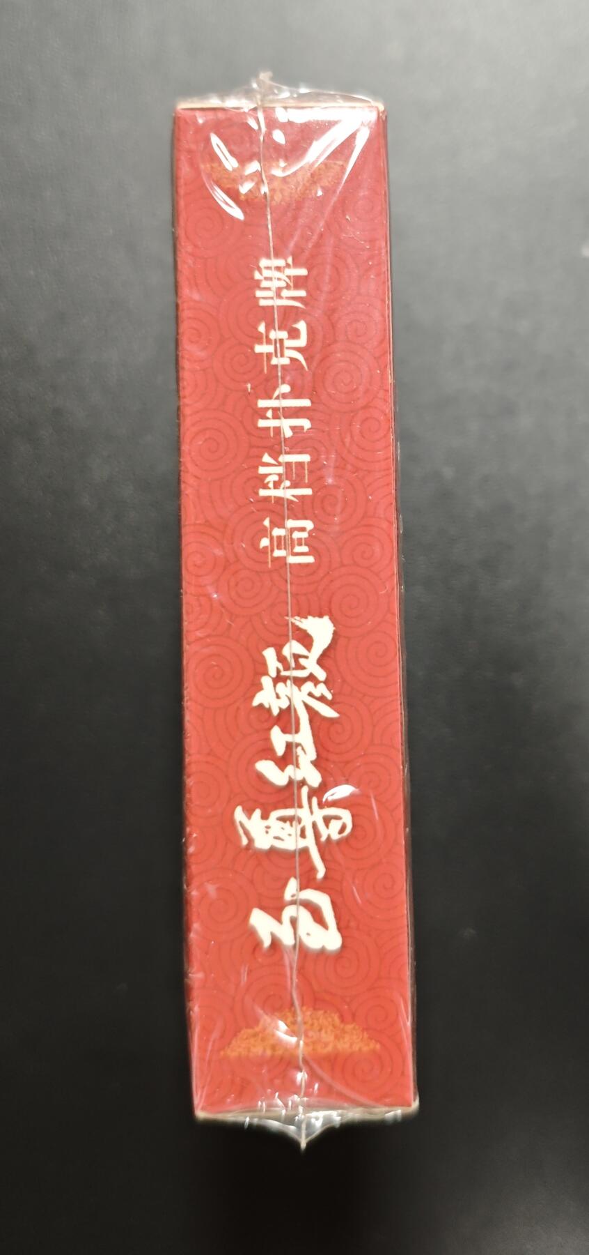 天玑星卡拍第187期《4.16周四截拍》持续收拍收评中 满赠卡需备注