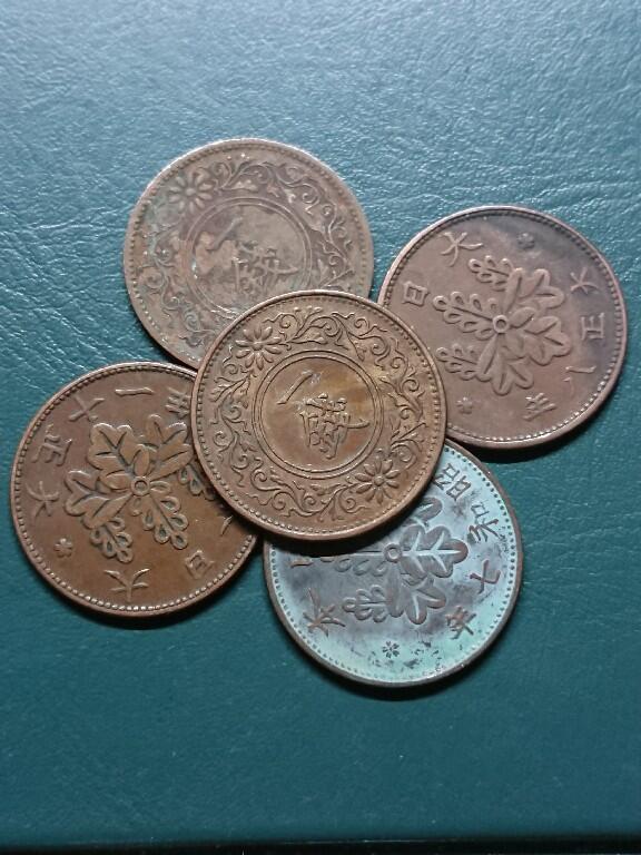 松南世界钱币——260414