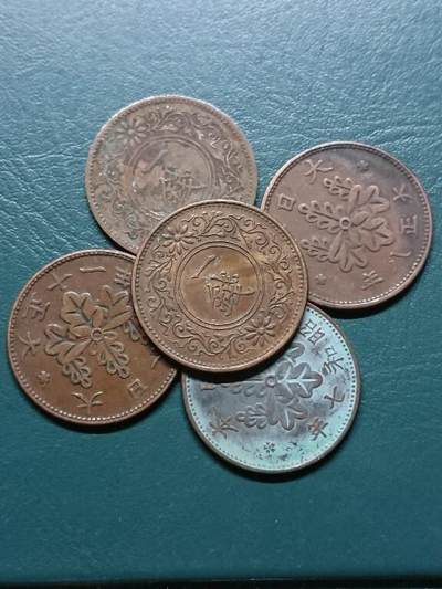 松南世界钱币——260414 日本大正昭和年号桐叶一钱铜币5枚1